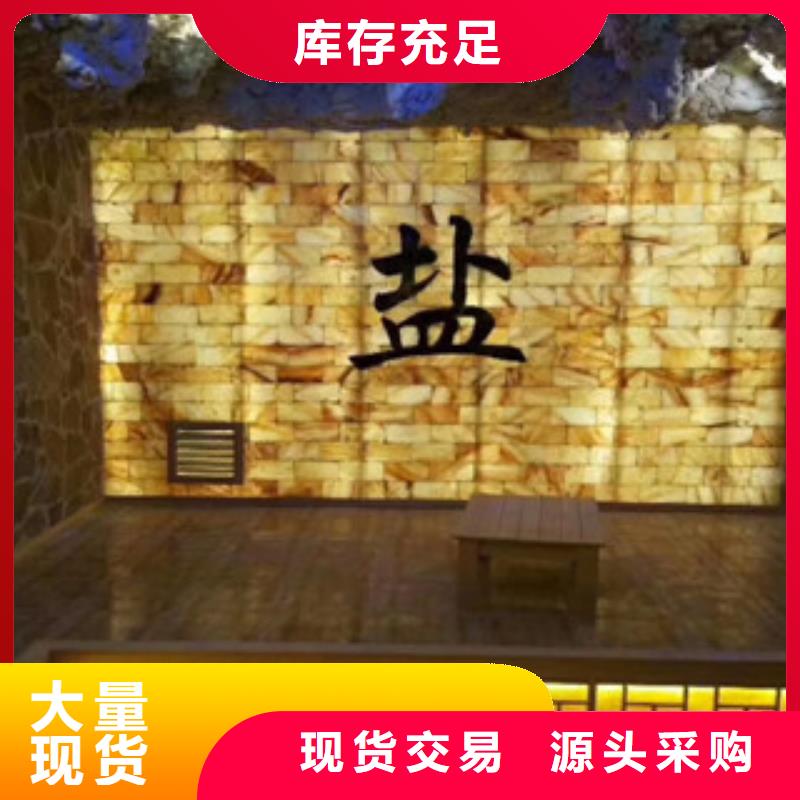 汗蒸房水加热-视频-安徽省宿州市|灵璧|埇桥|阜阳|合肥|马鞍山|六安|淮南汗蒸房水加热-鸿都