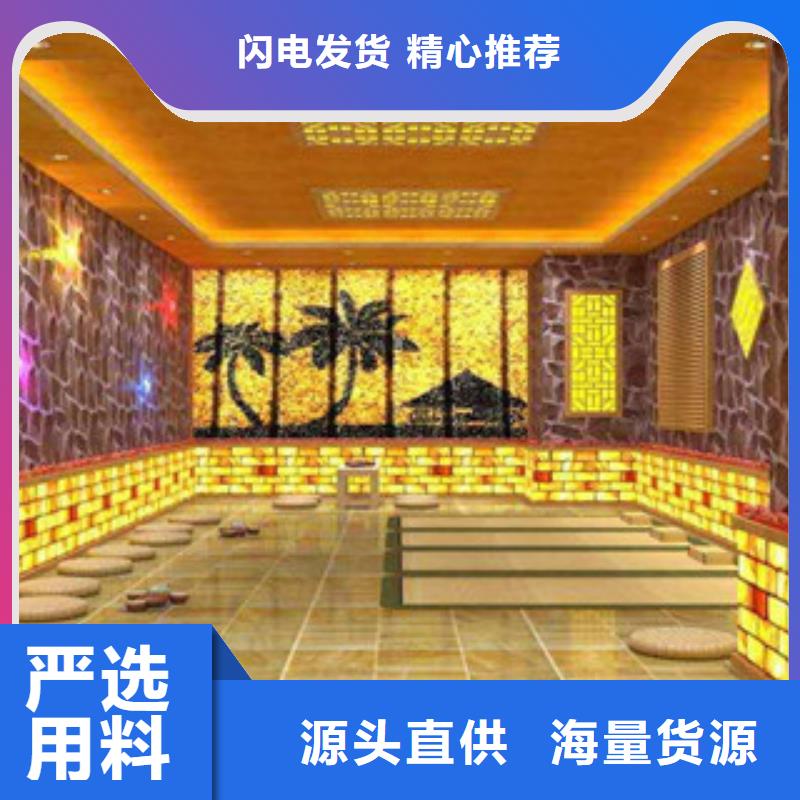 汗蒸房安装汗蒸房施工核心技术