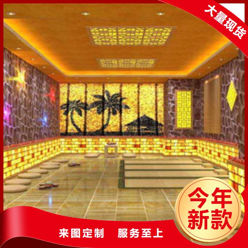 汗蒸房水加热视频-汗蒸房水加热-河北省邯郸市曲周|峰峰矿|秦皇岛|保定|唐山|石家庄|承德【此地】经销商