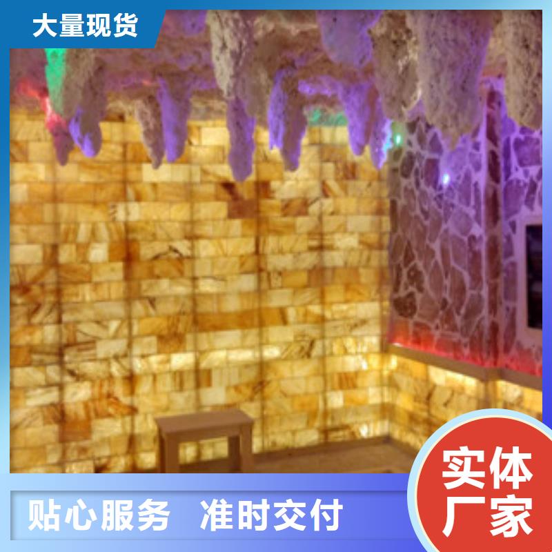 汗蒸房水加热视频-汗蒸房水加热-河北省邯郸市曲周|峰峰矿|秦皇岛|保定|唐山|石家庄|承德【此地】经销商