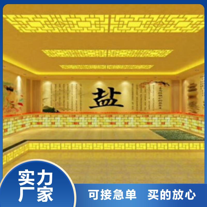 汗蒸房安装汗蒸房装修海量货源