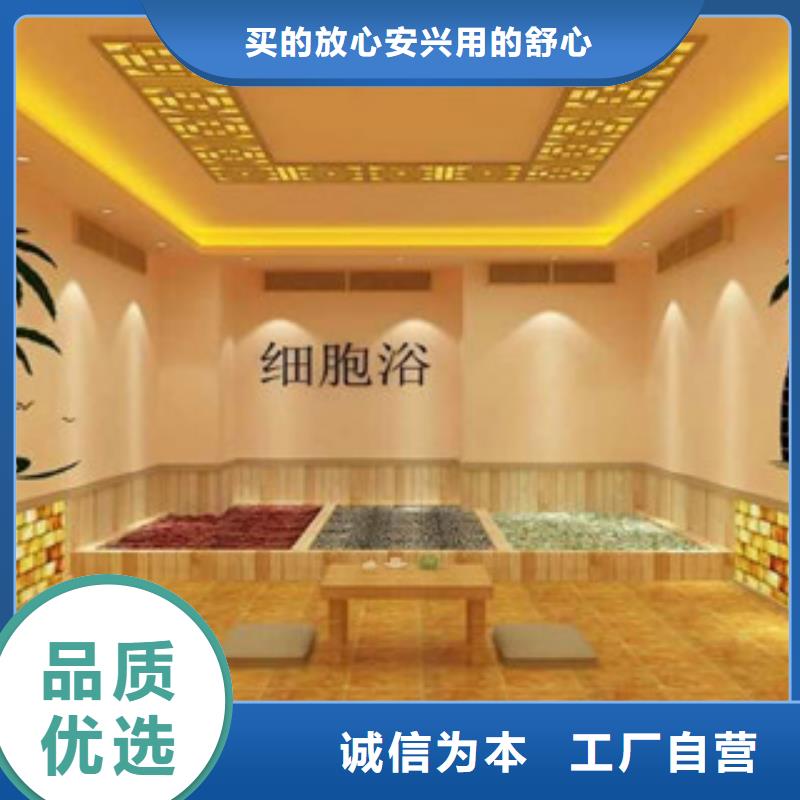 汗蒸房安装汗蒸房公司产品优良
