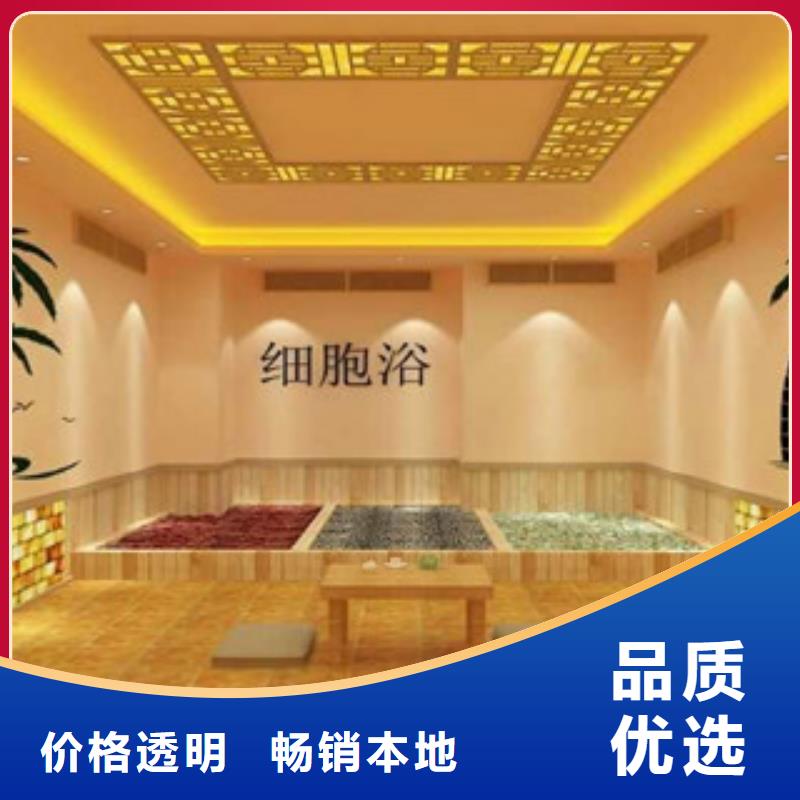 汗蒸房水加热视频-汗蒸房水加热-河南省信阳市【周边】公司-平桥|淮滨|安阳|驻马店|三门峡|新乡|许昌|濮阳