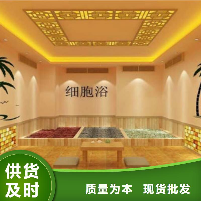汗蒸房水加热视频-汗蒸房水加热-河北省邯郸市曲周|峰峰矿|秦皇岛|保定|唐山|石家庄|承德【此地】经销商