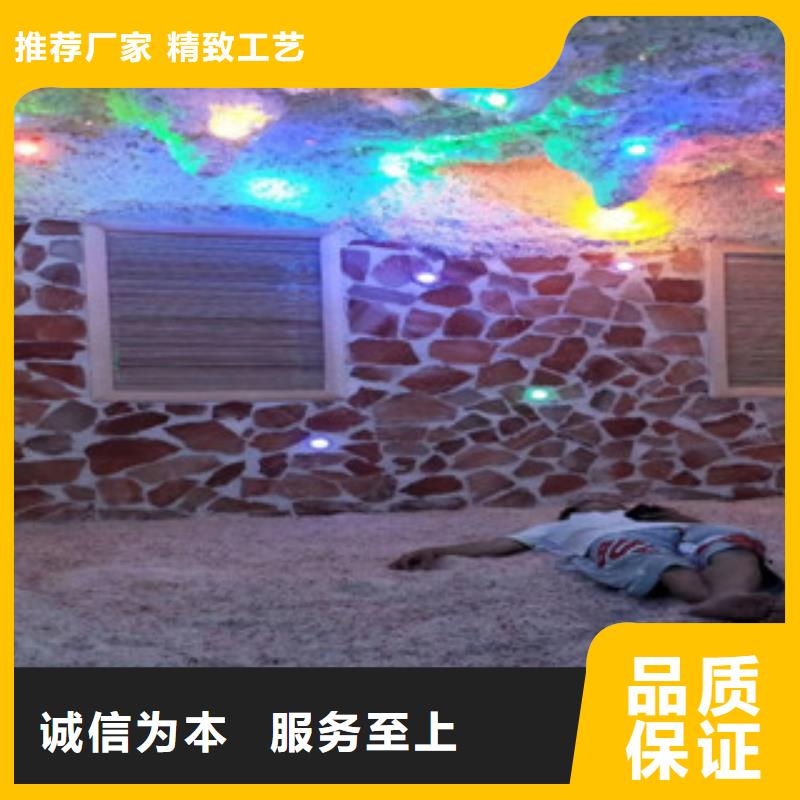 汗蒸房水加热视频-汗蒸房水加热-河南省信阳市【周边】公司-平桥|淮滨|安阳|驻马店|三门峡|新乡|许昌|濮阳