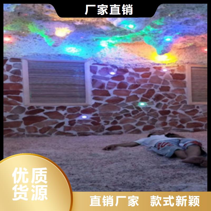 汗蒸房水加热-视频-安徽省宿州市|灵璧|埇桥|阜阳|合肥|马鞍山|六安|淮南汗蒸房水加热-鸿都