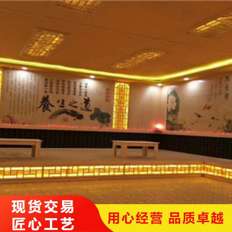 汗蒸房水加热-视频-安徽省宿州市|灵璧|埇桥|阜阳|合肥|马鞍山|六安|淮南汗蒸房水加热-鸿都
