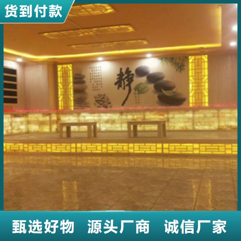 汗蒸房水加热视频-汗蒸房水加热-河南省信阳市【周边】公司-平桥|淮滨|安阳|驻马店|三门峡|新乡|许昌|濮阳