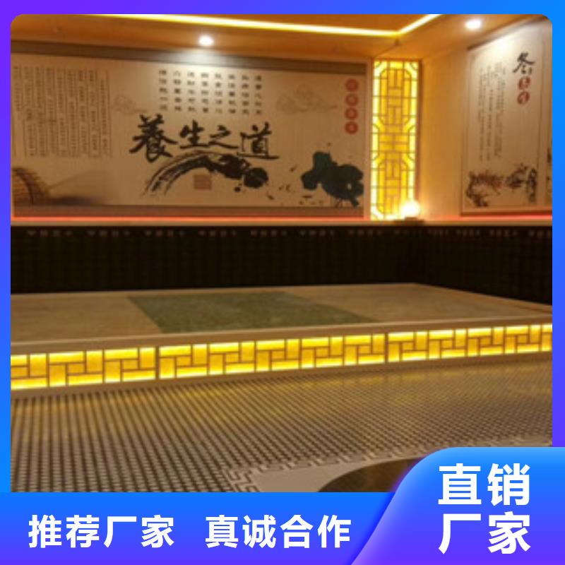 汗蒸房安装汗蒸房公司质检严格放心品质