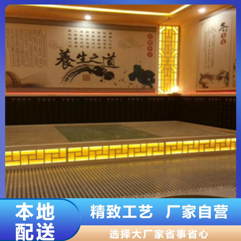 汗蒸房安装价格合理