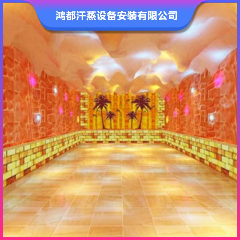 汗蒸房安装-汗蒸房产地货源