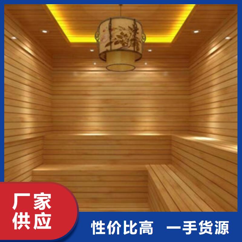 汗蒸房水加热视频-汗蒸房水加热-河北省邯郸市曲周|峰峰矿|秦皇岛|保定|唐山|石家庄|承德【此地】经销商