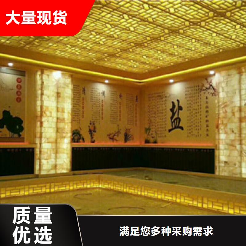 汗蒸房水加热-视频-安徽省宿州市|灵璧|埇桥|阜阳|合肥|马鞍山|六安|淮南汗蒸房水加热-鸿都