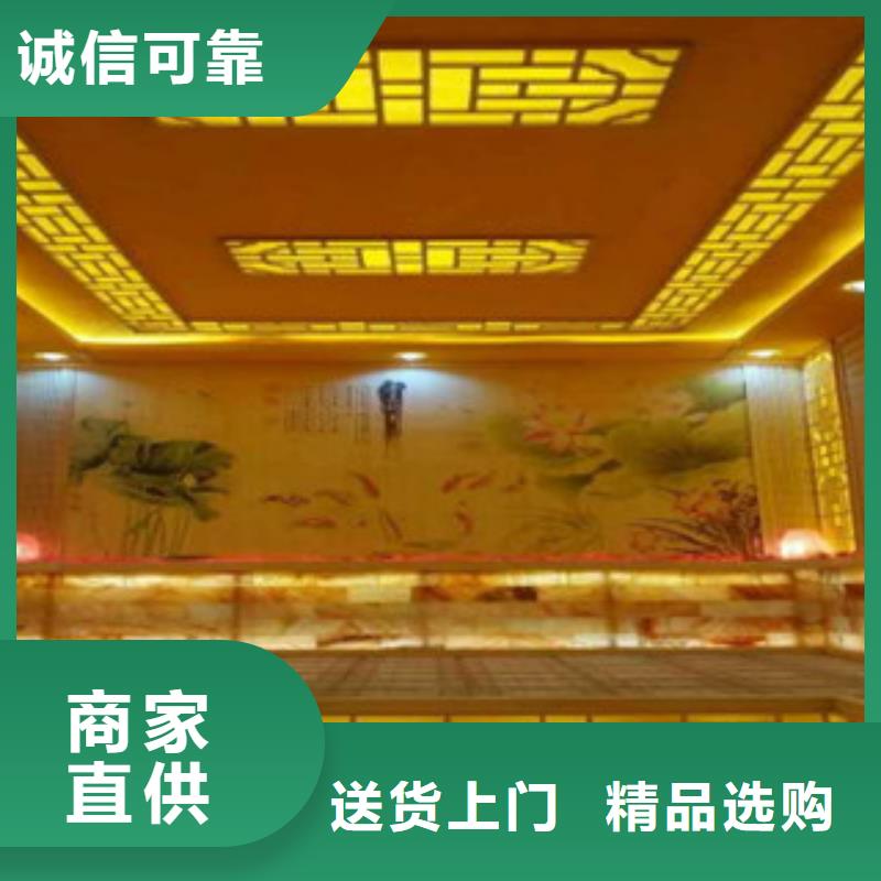 汗蒸房水加热视频-汗蒸房水加热-河南省信阳市【周边】公司-平桥|淮滨|安阳|驻马店|三门峡|新乡|许昌|濮阳