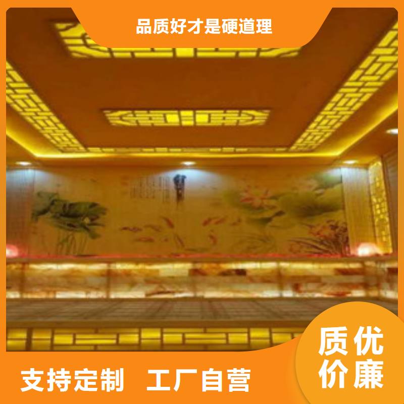 汗蒸房水加热视频-汗蒸房水加热-河北省邯郸市曲周|峰峰矿|秦皇岛|保定|唐山|石家庄|承德【此地】经销商