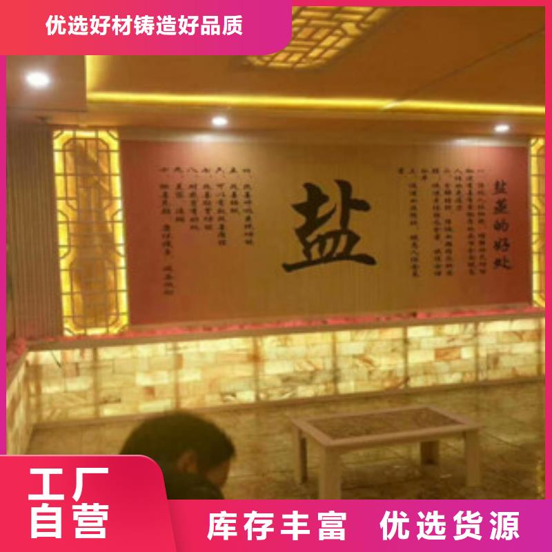 汗蒸房水加热视频-汗蒸房水加热-河北省邯郸市曲周|峰峰矿|秦皇岛|保定|唐山|石家庄|承德【此地】经销商
