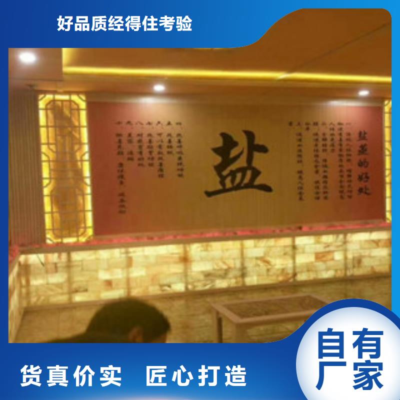 汗蒸房水加热-视频-安徽省宿州市|灵璧|埇桥|阜阳|合肥|马鞍山|六安|淮南汗蒸房水加热-鸿都