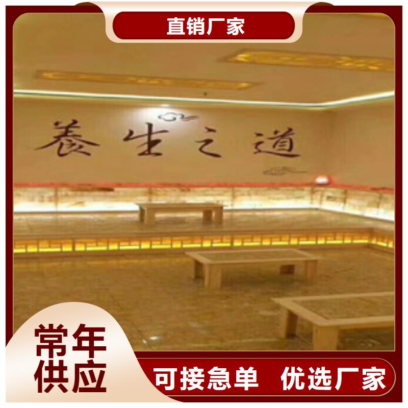 汗蒸房水加热视频-汗蒸房水加热-河北省邯郸市曲周|峰峰矿|秦皇岛|保定|唐山|石家庄|承德【此地】经销商