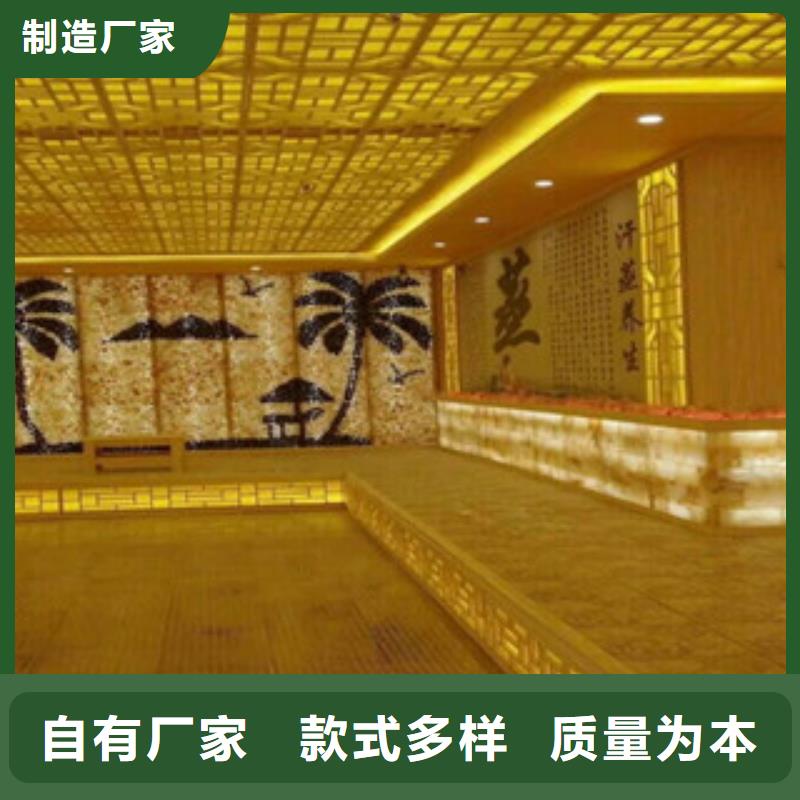 汗蒸房安装-汗蒸房产地货源