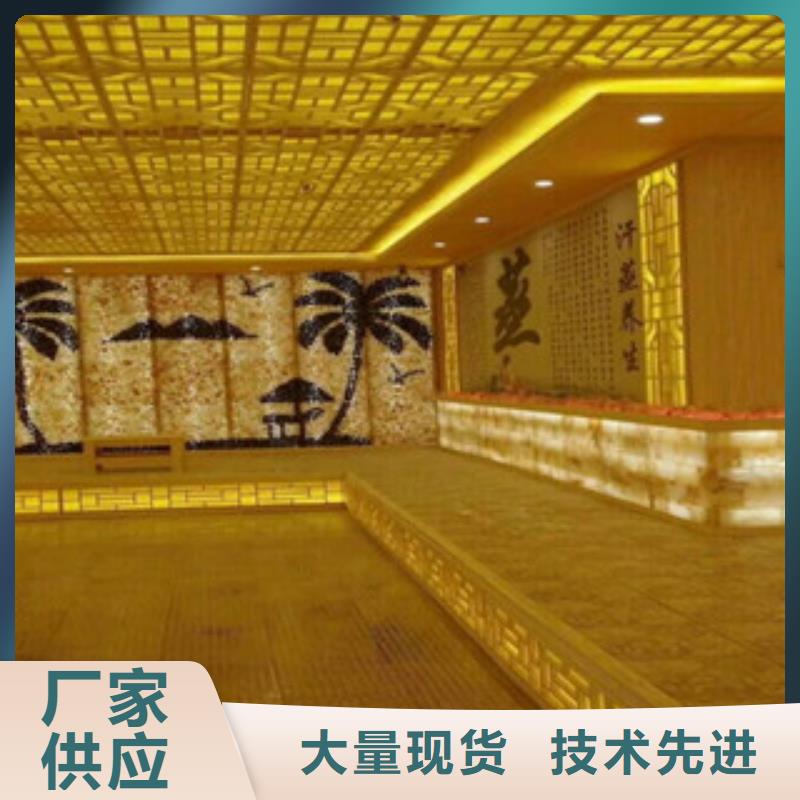 汗蒸房安装汗蒸房装修海量货源