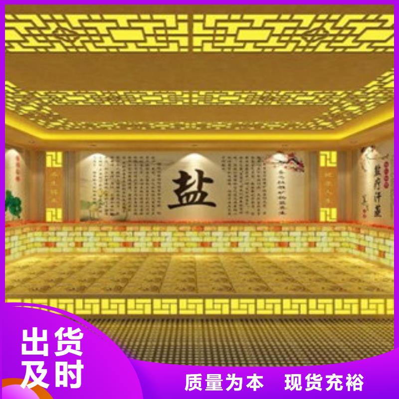 汗蒸房水加热-视频-安徽省宿州市|灵璧|埇桥|阜阳|合肥|马鞍山|六安|淮南汗蒸房水加热-鸿都