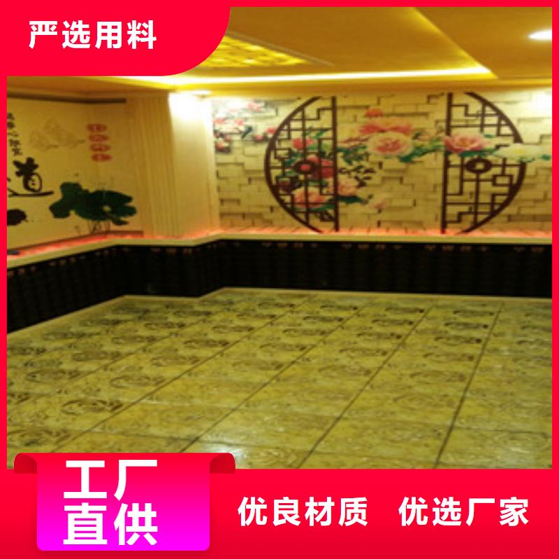 汗蒸房安装汗蒸房装修海量货源