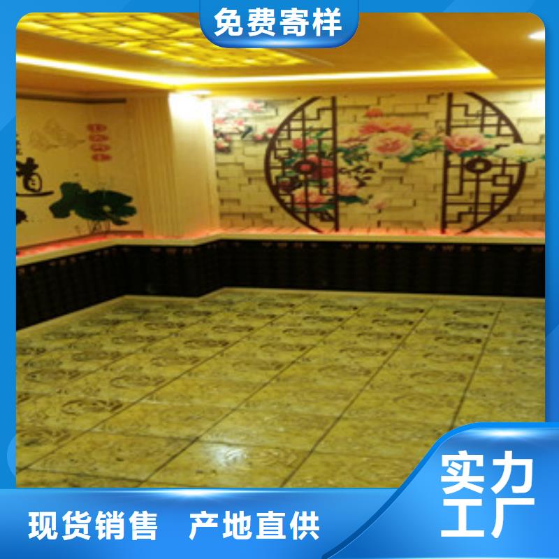 汗蒸房安装汗蒸房公司质检严格放心品质