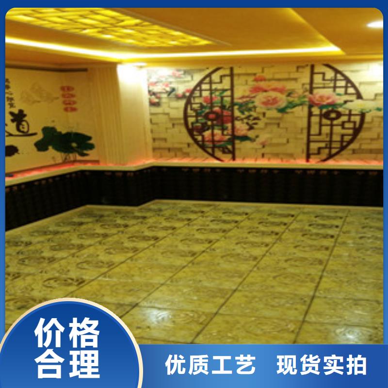 汗蒸房水加热视频-汗蒸房水加热-河北省邯郸市曲周|峰峰矿|秦皇岛|保定|唐山|石家庄|承德【此地】经销商