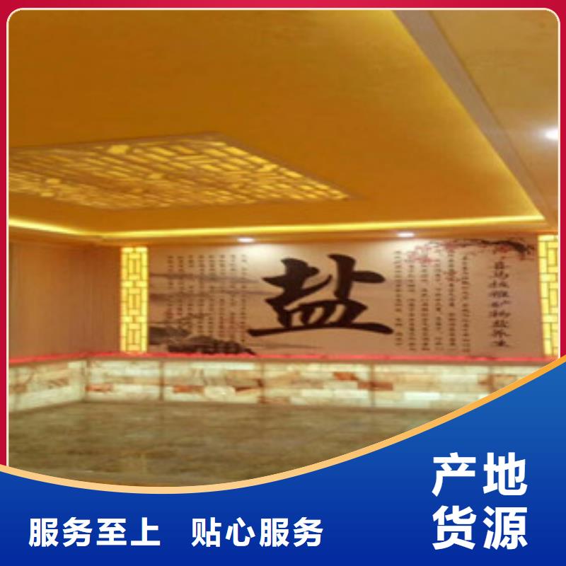 汗蒸房安装汗蒸房装修海量货源