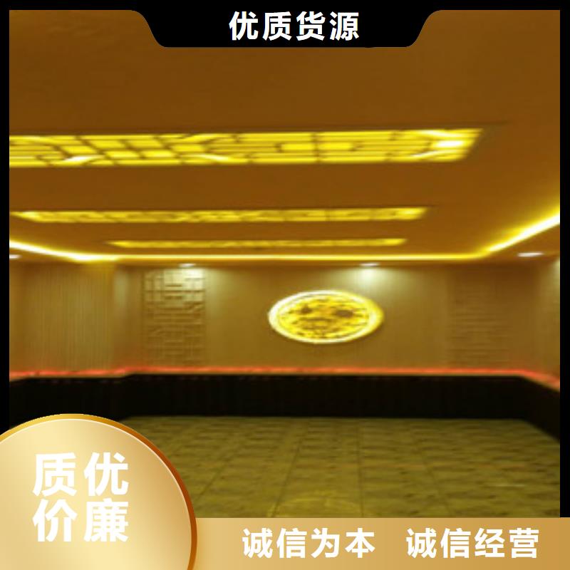 汗蒸房水加热视频-汗蒸房水加热-河南省信阳市【周边】公司-平桥|淮滨|安阳|驻马店|三门峡|新乡|许昌|濮阳