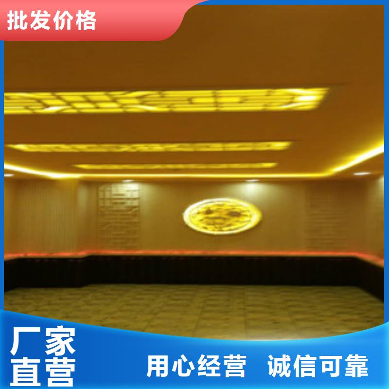 汗蒸房安装汗蒸房施工采购无忧