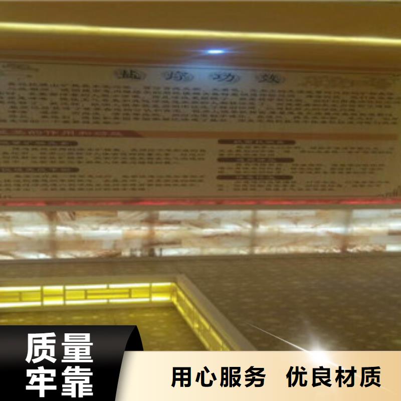 汗蒸房水加热视频-汗蒸房水加热-河南省信阳市【周边】公司-平桥|淮滨|安阳|驻马店|三门峡|新乡|许昌|濮阳