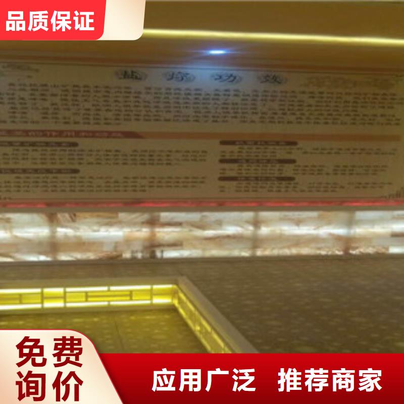 汗蒸房安装汗蒸房公司产品优良