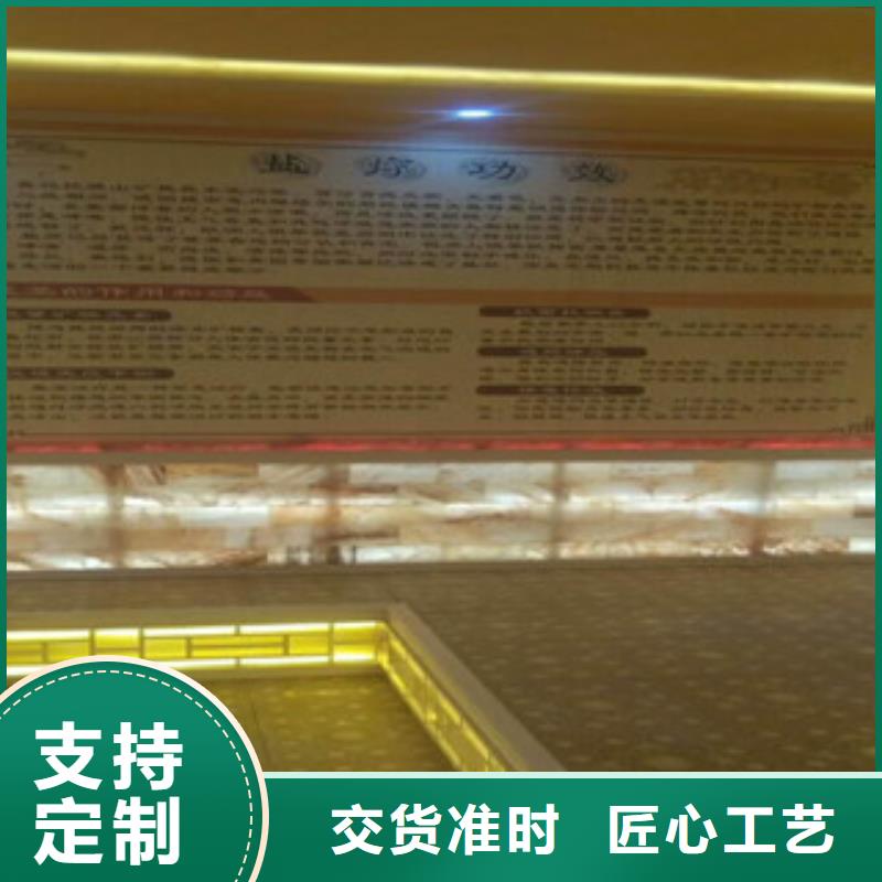 汗蒸房安装汗蒸房施工采购无忧
