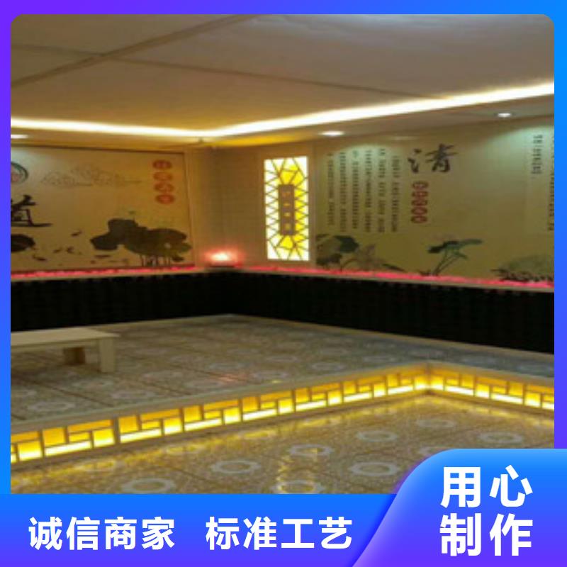 汗蒸房安装汗蒸房施工采购无忧