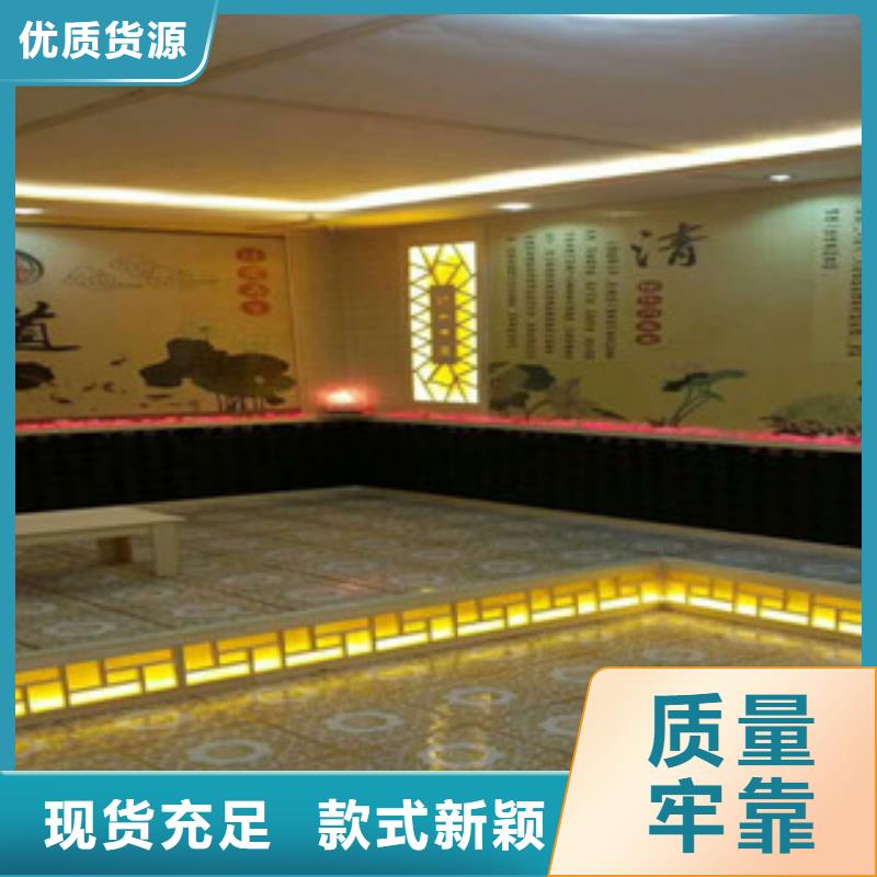 汗蒸房水加热视频-汗蒸房水加热-河北省邯郸市曲周|峰峰矿|秦皇岛|保定|唐山|石家庄|承德【此地】经销商