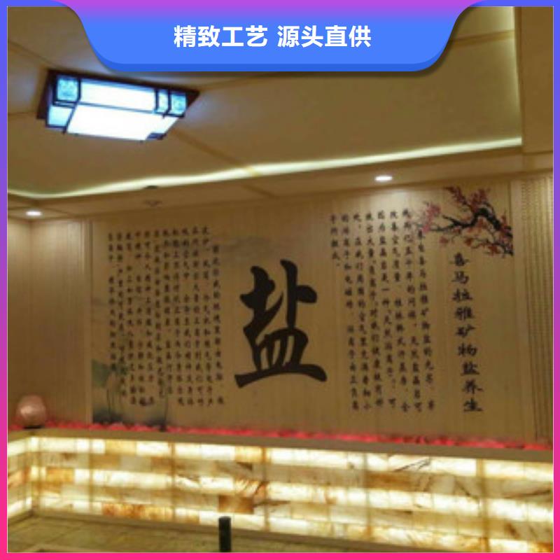 汗蒸房安装汗蒸房装修销售的是诚信