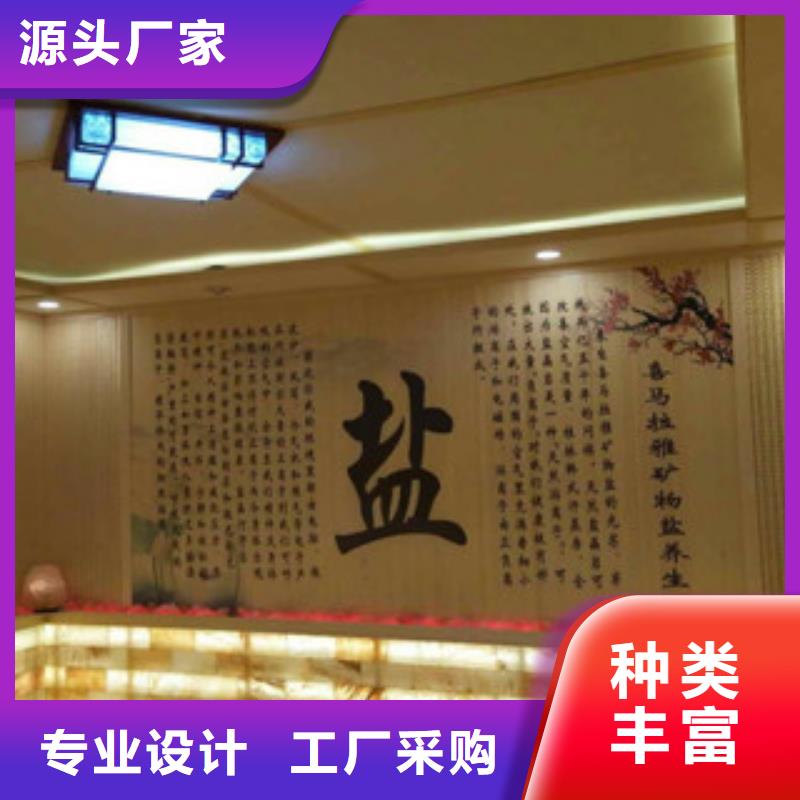 汗蒸房安装汗蒸房公司质检严格放心品质