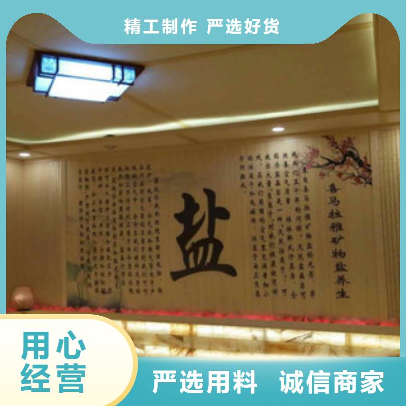 汗蒸房安装汗蒸房公司产品优良