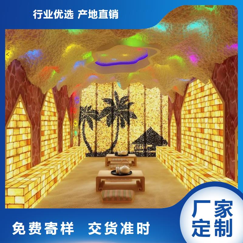 【汗蒸房安装】汗蒸房施工品质保证实力见证