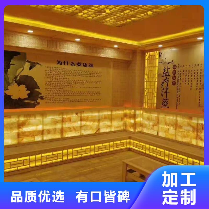 汗蒸房水加热-视频-汗蒸房水加热|昭通市|大关|昭阳|保山|玉溪|大理|西双版纳|丽江|临沧