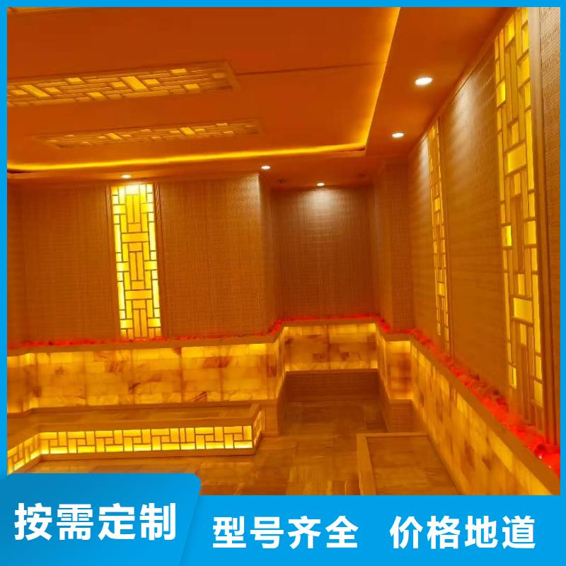 汗蒸房水加热-视频-汗蒸房水加热|昭通市|大关|昭阳|保山|玉溪|大理|西双版纳|丽江|临沧