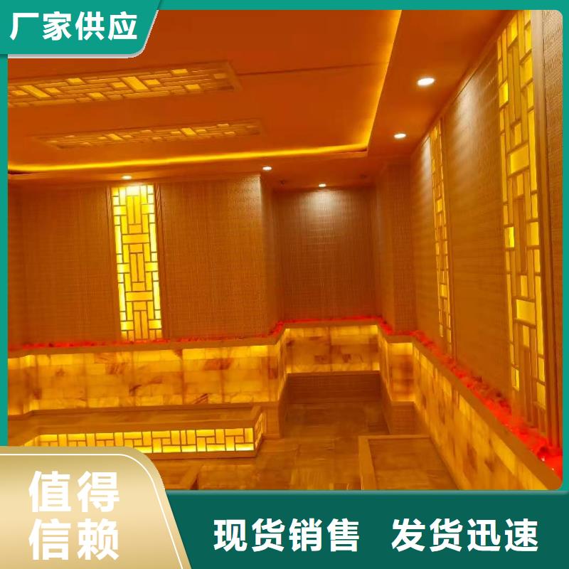 【汗蒸房安装】汗蒸房施工品质保证实力见证