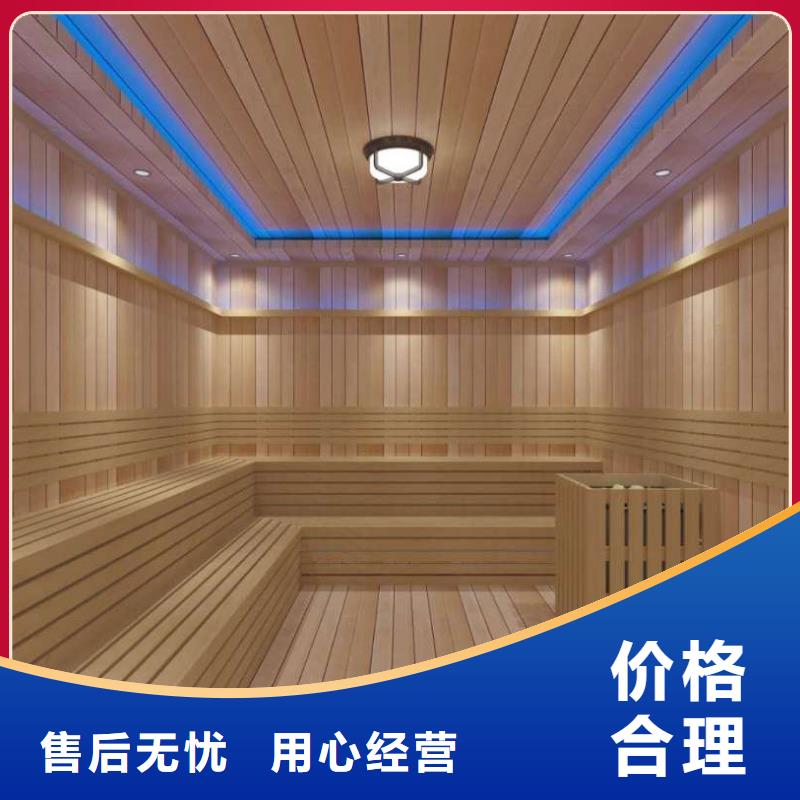 汗蒸房安装汗蒸房装修专业生产厂家
