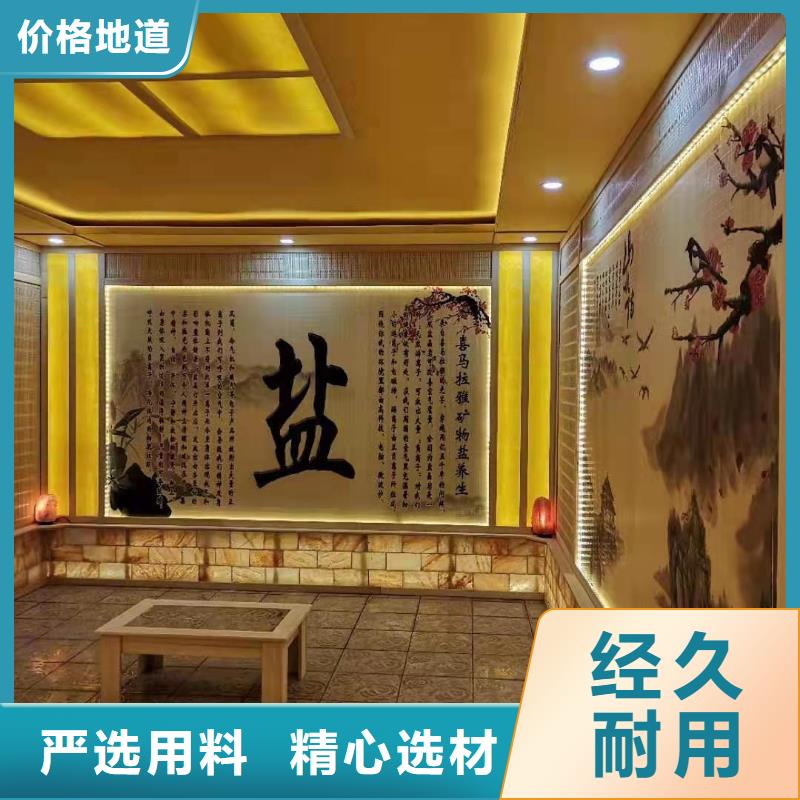 汗蒸房安装汗蒸房装修支持定制加工