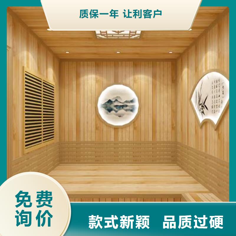 汗蒸房安装汗蒸房专业品质