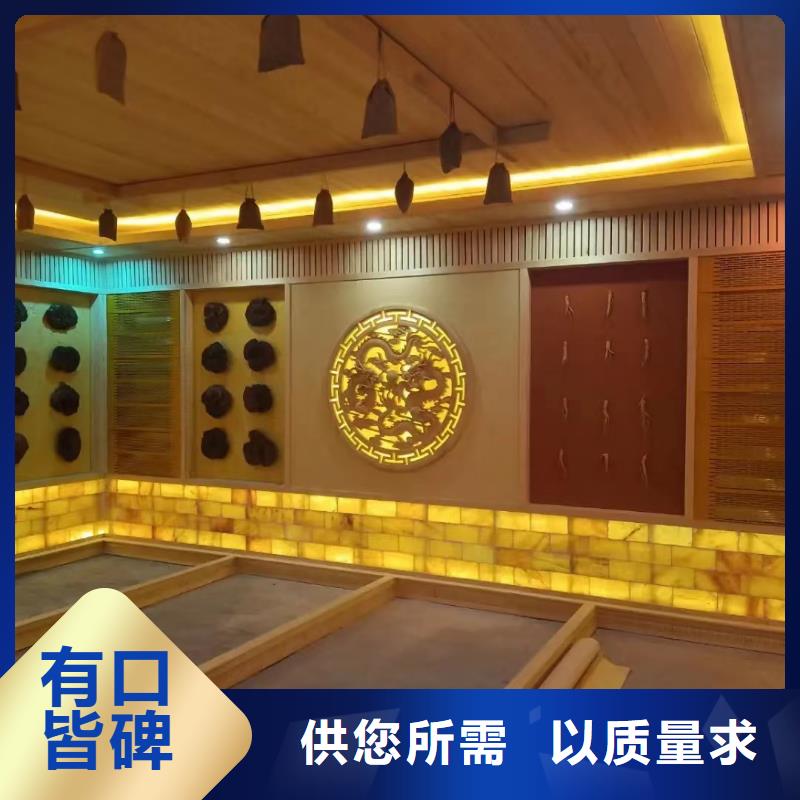 汗蒸房水加热-视频-汗蒸房水加热-河北省廊坊市【周边】公司-大城|香河|石家庄|保定|张家口|秦皇岛|衡水|承德