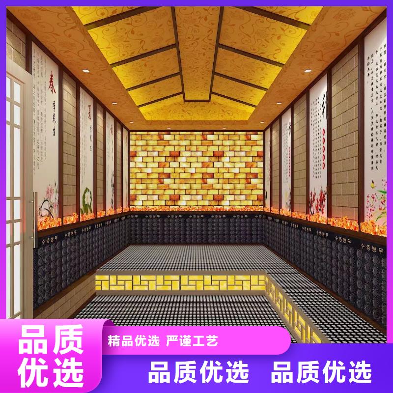 汗蒸房水加热-视频-汗蒸房水加热|昭通市|大关|昭阳|保山|玉溪|大理|西双版纳|丽江|临沧