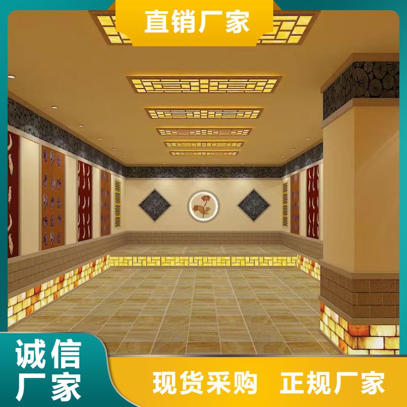 汗蒸房水加热-视频-汗蒸房水加热|昭通市|大关|昭阳|保山|玉溪|大理|西双版纳|丽江|临沧
