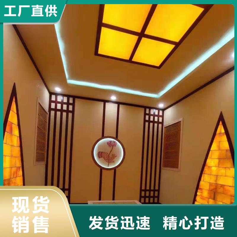 汗蒸房水加热-视频-汗蒸房水加热|昭通市|大关|昭阳|保山|玉溪|大理|西双版纳|丽江|临沧